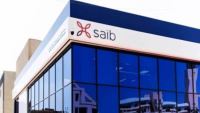 بنك saib يحقق أرباح بقيمة 835.8 مليون جنيه بنهاية الربع الأول من 2026