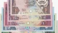 سعر الدينار الكويتي اليوم الثلاثاء 12 - 5 - 2026 في البنوك