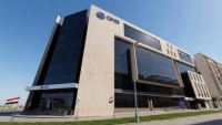 مزايا باقة الأعمال للشركات من بنك QNB مصر