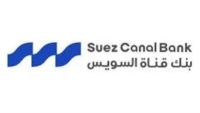 بنك قناة السويس يدرس فرص تطوير تجربة مصرفية واستثمارية رقمية متكاملة بالتعاون مع "ثاندر" و"فيزا"