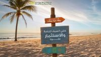 البنك العربى الافريقى الدولى يتيح الاستثمار في شهادات الادخار وصناديق الاستثمار عبر تطبيق AAIB Mobile