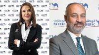 بنك الكويت الوطني- مصر يحقق صافي أرباح بقيمة 4.2 مليار جنيه بالنصف الأول من 2026