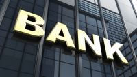 البنوك تتيح فتح الحسابات وإصدار البطاقات مجانًا بداية من اليوم