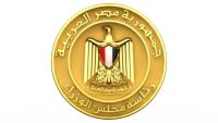 المركز الإعلامي لمجلس الوزراء: تحويلات المصريين العاملين بالخارج تسجل مستويات قياسية خلال عام 2025/2026