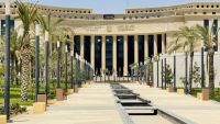 البنك المركزي يصدر تعليمات جديدة بشأن مكافحة غسل الأموال وتمويل الإرهاب لدى شركات الصرافة