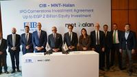 البنك التجاري الدولي-مصر CIB يوقع اتفاقية استثمار رئيسي في الطرح المقترح لشركة "MNT-Halan" باستثمار يصل إلى 2 مليار جنيه