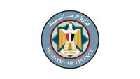 وزارة المالية: الخميس 22 أكتوبر بدء صرف مرتبات الشهر للعاملين بالدولة