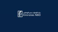 بنك الإمارات دبي الوطني يحقق أرباحاً قياسية قبل الضريبة بلغت 24.3 مليار درهم
