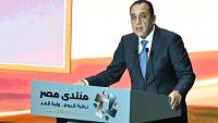 رئيس الوزراء: رفع الحد الأدنى للأجور إلى 15 ألف جنيه بنهاية العام المالي 2029/2030