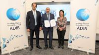 مصرف أبوظبي الإسلامي – مصر يجدد شهادة ISO 9001:2015 ويحصل على ISO 10004:2018 في الخدمات المصرفية للشركات