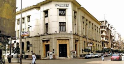 «بلتون» يتوقع تثبيت أسعار الفائدة بعد تراجع التضخم