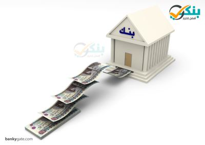 بنك الكويت الوطني يخفض الفائدة 2.75% على شهادة الـ 3 سنوات