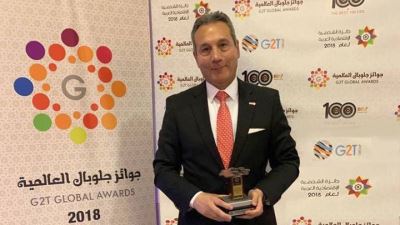 "محمد الإتربي" ضمن أفضل 100 رئيس تنفيذي عربي لعام 2018