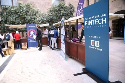 "التجاري الدولي" يستمر في تقديم دعمه للشركات الناشئة في مجال التكنولوجيا المالية