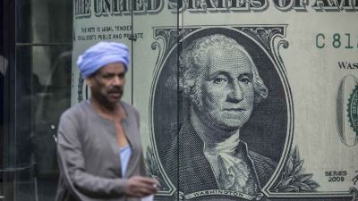 ارتفاع الدولار الأمريكي أمام العملات الرئيسية قبيل بيانات النمو الاقتصادي