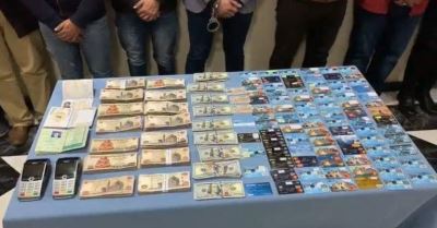 الداخلية ترصد تحويلات مشبوهة خارج البنوك