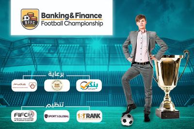 "فرست رانك" و"سبورتكس" ينظمان أول دورة رياضية دولية للبنوك والشركات المالية