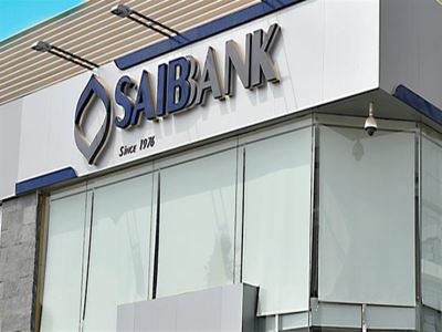 بمناسبة شم النسيم.. استمتع بـ 5% "كاش باك" مع بطاقات SAIB الإئتمانية