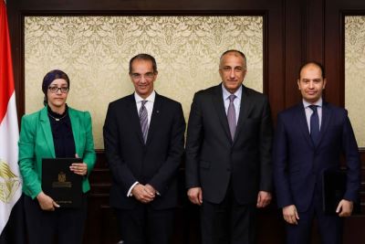 صور| توقيع بروتوكول تعاون لتأهيل العاملين بالقطاع المصرفي في مجالات أمن المعلومات وتحليل البيانات