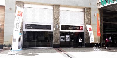 بنك القاهرة يرصد 3.5 مليار جنيه للمشروعات الصغيرة والمتوسطة قبل نهاية 2019