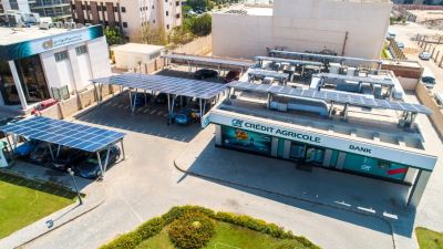 بنك كريدي أجريكول مصر يعزز من ثقافة التحول الرقمي