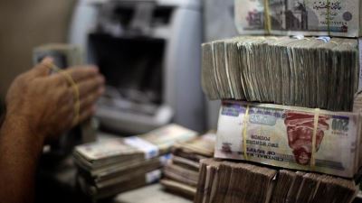 ارتفاع محفظة التجزئة المصرفية ببنك الإسكندرية لـ 18.3 مليار جنيه بنهاية مارس