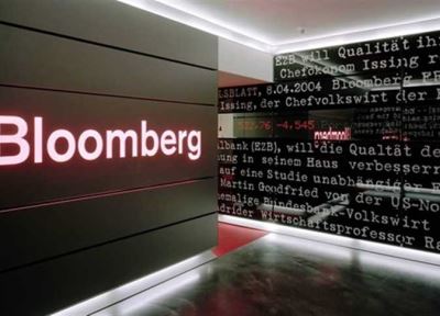 بلومبرج: الجنيه المصري ثاني أفضل أداء في العالم خلال 2019