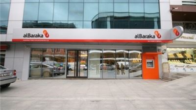 البركة مصر يرفع رأسماله إلى 1.4 مليار