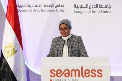 مؤتمر "سيملس شمال أفريقيا 2019" يختتم فعالياته اليوم بمسابقة التكنولوجيا المالية