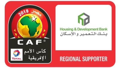 التعمير والإسكان يطلق مسابقة كأس الأمم الإفريقية