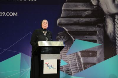 نيفين جامع: تخصيص 50 مليون دولار للاستثمار في المشروعات الناشئة