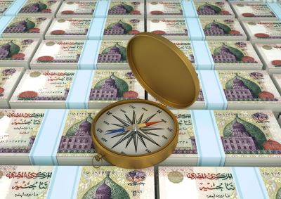 يصل لـ 100 ألف جنيه.. تعرف على تفاصيل قرض اليوم الواحد من QNB الأهلي