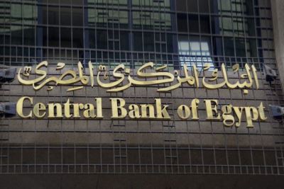 أكبر 5 بنوك تسيطر على 74.4% من أرباح القطاع خلال الربع الأول