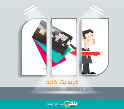 إنفوجرافيك| 5 نصائح للتسوق الآمن عبر الإنترنت