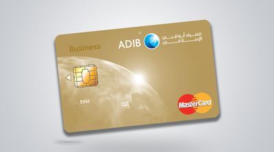كل ما تريد معرفته عن بطاقة ADIB بيزنس من مصرف أبو ظبي الإسلامي