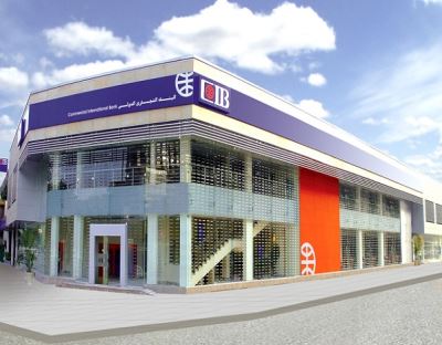 5.3 مليار جنيه صافي أرباح التجاري الدولي خلال 6 أشهر