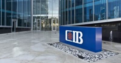 "التجاري الدولي" و "سوديك" يوقعان اتفاقاً لزيادة تمويلات الشركة لـ500 مليون جنيه