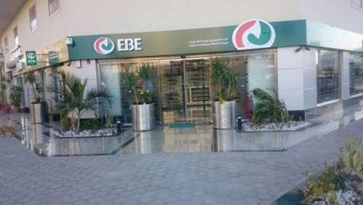 بنك تنمية الصادرات يفتتح فرعين جديدين في القاهرة والجيزة