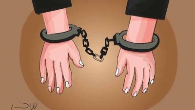 تعرف على عقوبة التعثر في سداد القروض البنكية