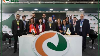 وظائف جديدة ببنك تنمية الصادرات..تعرف على الشروط وطريقة التقديم