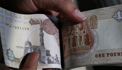 إنفوجرافيك| أسعار الفائدة على القرض الشخصي في 10 بنوك