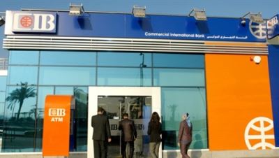 1.3 مليار جنيه ارتفاعًا فى محفظة القروض المشتركة بالتجاري الدولي