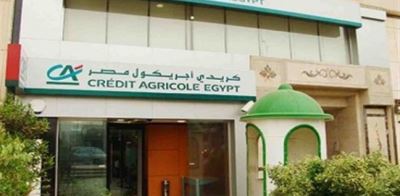 1.3 مليار جنيه أرباح كريدي أجريكول مصر خلال النصف الأول من 2019