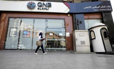 اشتري صك الأضحية بكل سهولة مع تطبيق المحفظة الإلكترونية من QNB الأهلي