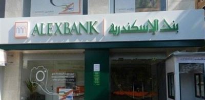احصل على كاش باك 15% على معاملاتك خارج مصر مع بطاقات بنك الإسكندرية