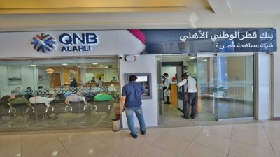 بتمويل يصل إلى 100%.. تفاصيل قرض الدراجة النارية من QNB الأهلي