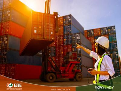 احصلي على مليون جنيه.. مع قرض "Expo lady" من بنك تنمية الصادرات
