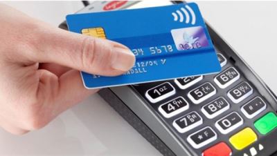 كل ما تريد معرفته عن بطاقة الخصم المباشر المدفوعة مقدما من المصرف العربي الدولي