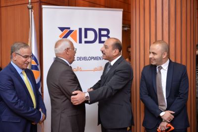 صور| "التنمية الصناعية" يمول مجمع الصناعات الصغيرة ببورسعيد