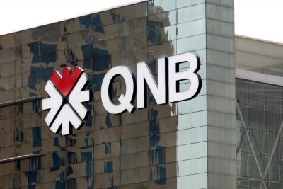 تعرف على مزايا باقة الأوائل من بنك QNB الأهلي